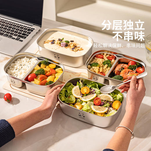 摩登主妇不锈钢保温饭盒冬季上班族2024新款便当盒小学生专用餐盒 商品图2