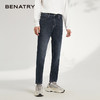 贝纳川男士经典锥形显瘦牛仔裤ECK330004776 商品缩略图0