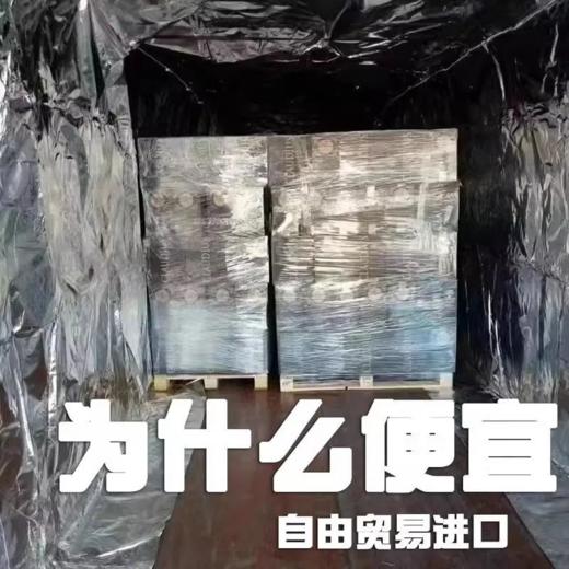 法国原瓶进口圣恩庄园黛希尔系列赤霞珠干红葡萄酒 整箱750ml*6瓶包邮 商品图7