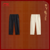 李宁中国文化系列故宫联名男女同款直筒宽松运动长裤AYKV537 商品缩略图3