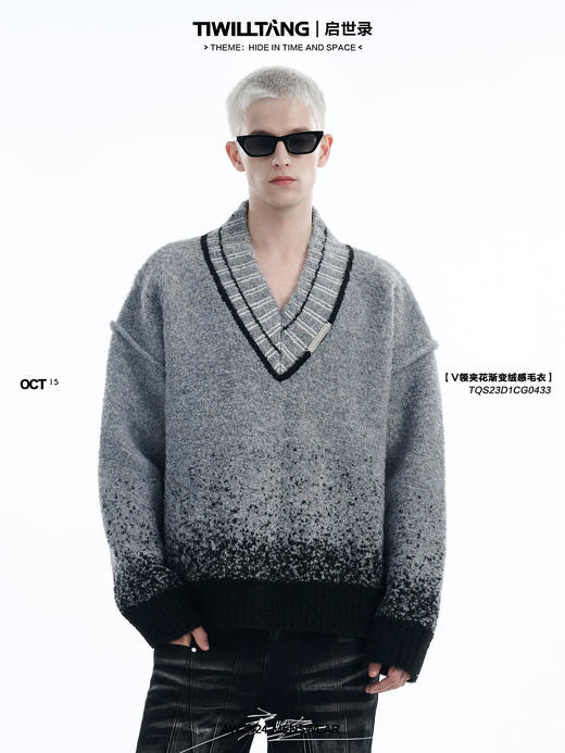 TIWILLTANG启世录“桓墨披锦”渐变重磅羊毛针织撞色V领廓形毛衣 商品图0