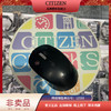 西铁城/CITIZEN 非卖品（电脑鼠标垫） 商品缩略图1