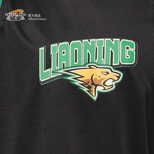 【官方正版】辽宁飞豹男篮 | 儿童球员印号背心亲子装篮球服 商品图2