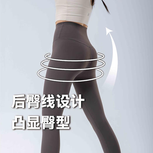 POPBASIC新款臀训裤高腰裸感健身运动户外跑步骑行长裤透气速干 商品图3