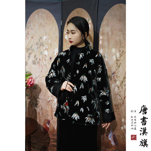 【花影如幻】秋冬丝绒黑色加棉新中式外套桑蚕丝羊驼绒棉服 商品图0