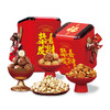 「赠丝巾！桶装高颜值礼盒」过年年货坚果礼盒装 大礼包拜新年干果组合送长辈亲戚礼品零食 商品缩略图3