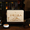 【昔归忙麓山】特殊的年份+独特的地块 难再有超级推荐 2020年春茶临沧昔归忙麓山普洱茶生茶散茶木箱装250g 商品缩略图1