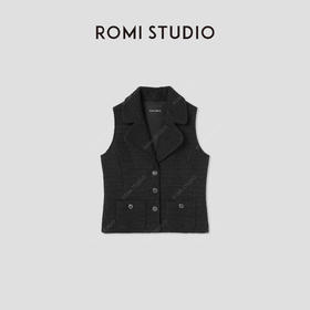 ROMI STUDIO“法式优雅”绵羊毛混纺粗花呢小香风翻领马甲 431W6081