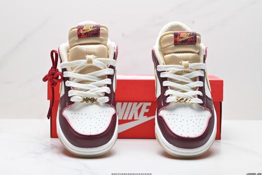 耐克NIKE DUNK LOW RETRO低帮休闲运动板鞋HV5991-171男女鞋 商品图6