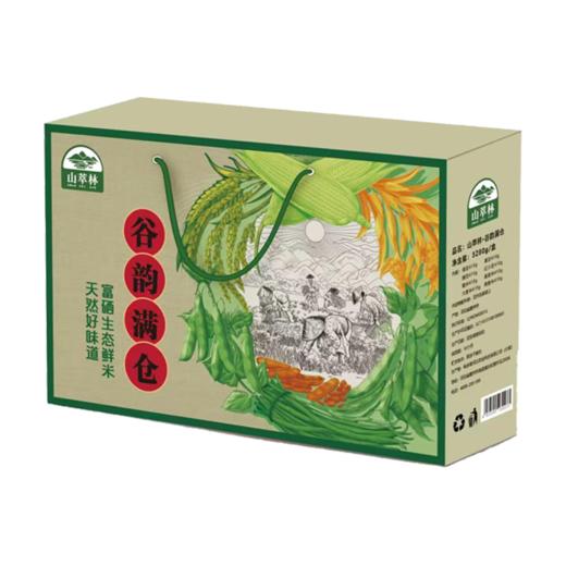 山萃林_谷韵满仓杂粮礼盒3280g 商品图4
