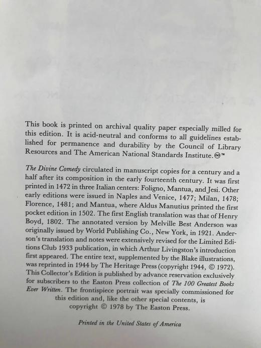 但丁《神曲》 威廉·布莱克32幅插图 豪华皮装16开 商品图4