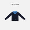 COCO ZONE 设计感假两件撞色V领字母长袖针织衫CD1A0028 商品缩略图0