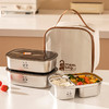 摩登主妇不锈钢保温饭盒冬季上班族2024新款便当盒小学生专用餐盒 商品缩略图0