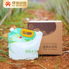 库拉索芦荟凝胶植物水饮料5kg/箱（2.5kg/袋*2） 商品缩略图4