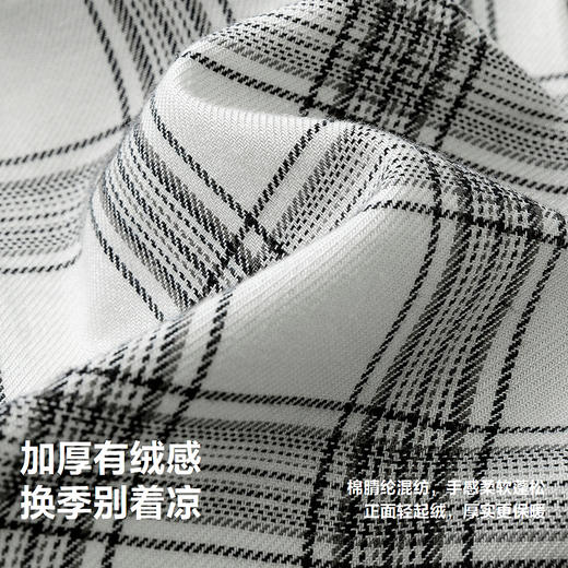 迷你巴拉男童长袖衬衫2025新品宽松百搭格子柔软宝宝上衣 商品图3