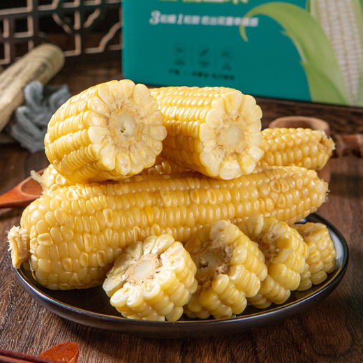 青岛高叶酸甜糯玉米8枚/袋（单枚220g左右） 商品图7