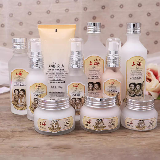 上海女人夜来香水润修护精华乳120ml 商品图9