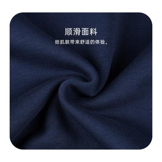 【现货|珠海电台专享-初中秋冬套装-一体成形加绒套装】香洲区初中生校服 轻薄保暖加绒外套/长裤 商品图2