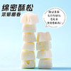 云娃无添加椰子脆块/脆片 商品缩略图3
