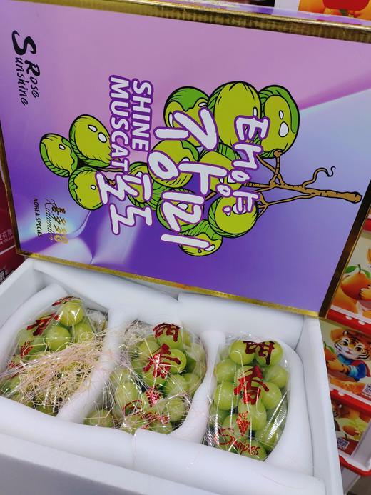 喜多多晴王礼盒 商品图2