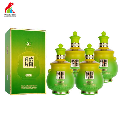 【热销400+箱】鸡公山茶香型白酒茗醺500ml*4瓶 商品图9