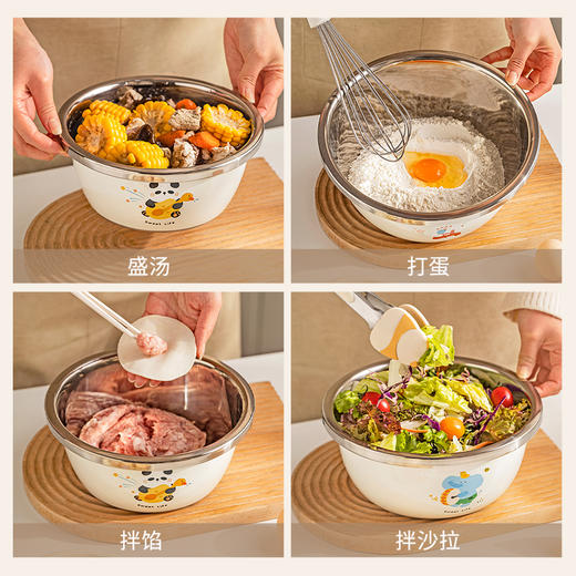 摩登主妇不锈钢盆和面盆洗菜盆沥水篮揉面盆子家用厨房料理打蛋盆 商品图3