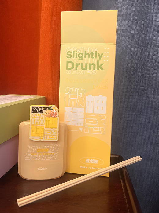 包邮~附检测！家居好物~！予你系列无火香薰 商品图4