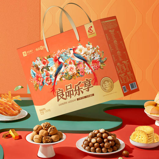 良品铺子_零食礼盒【良品乐享礼】1012g 商品图1
