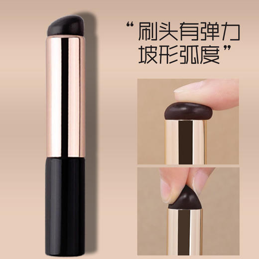 买1送1 新款圆头硅胶唇刷便携式单支袋装指腹刷不掉色遮瑕晕染化妆刷工具 商品图3