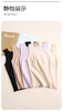 逸红颜周末小集市#真丝拉绒保暖无痕背心【玉云】100%桑蚕丝，静电拜拜 商品缩略图7