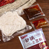 砂锅土豆粉312g袋装带调料包邮东北特产速食品粉条 商品缩略图2