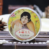 上海女人桂花香雪花膏80g 商品缩略图4