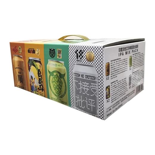 MM 山姆 IPA印度淡色艾尔啤酒混合罐装礼盒 330ml*8 商品图3