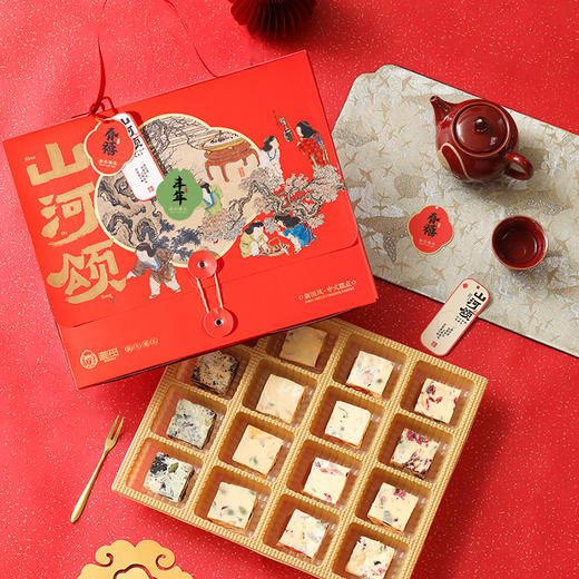 【国风糕点 | 雅觅山河颂糕点礼盒系列】精选优质食材，顺时而食，真材实料匠心手工，经典风味口感细腻，低糖糕点爽口清甜，多款风格多款包装可选，送人自留两相宜。 商品图4