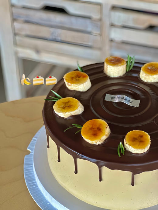 火爆全网的糕芭啦 · 千层&奶油混合蛋糕 商品图2