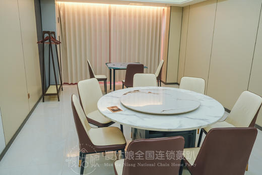 保定慢姑娘雲顶轰趴馆 商品图8