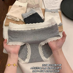 颜值太高啦！法式蕾丝彩纱婴儿棉纯棉内裤全棉抗菌加长裆四季性感三角裤