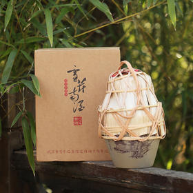 雪芹南酒 （北京曹雪芹纪念馆建馆四十周年纪念款）1L装