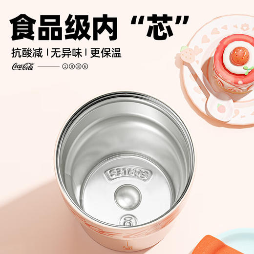 格沵（germ）可口可乐保温杯男女吸管直饮水杯便携咖啡杯车载杯子650ML 商品图2