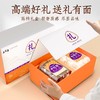 【金罐礼盒】年货菌菇礼盒云南山珍特产新鲜干货大礼包送亲戚长辈企业团购 商品缩略图5