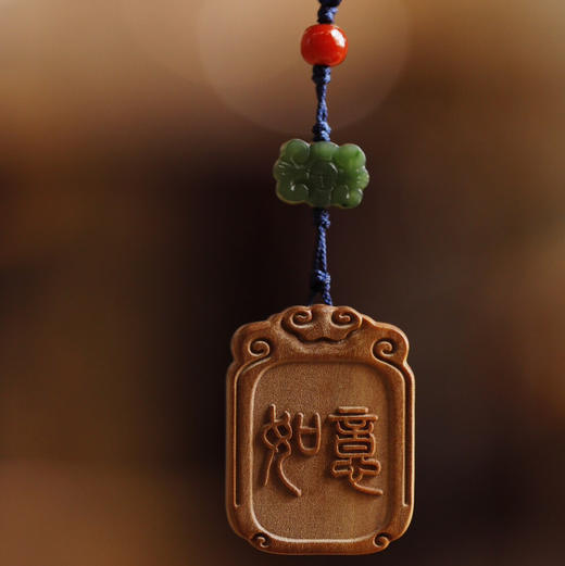 【青山特惠】老山檀【巳巳如意】挂件  s26 商品图6