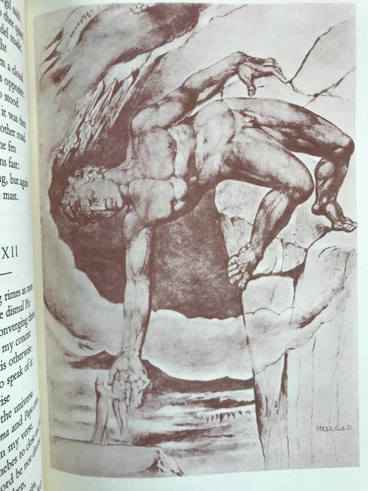 但丁《神曲》 威廉·布莱克32幅插图 豪华皮装16开 商品图5