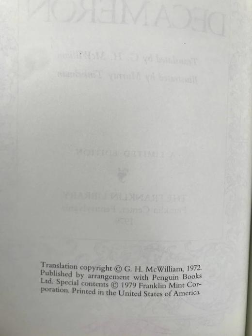限量版！薄伽丘《十日谈》 配多幅跨页插图 豪华皮装18开 商品图3