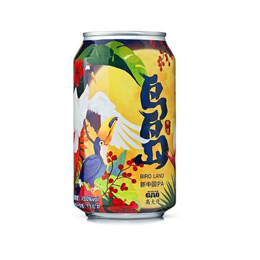 MM 山姆 IPA印度淡色艾尔啤酒混合罐装礼盒 330ml*8 商品图5