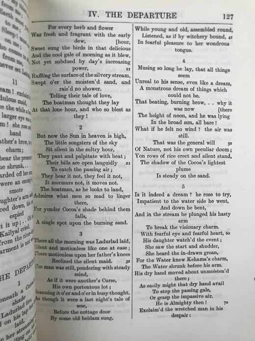 工坊特装本！1909年 罗伯特·骚赛诗集 1幅肖像插图 真皮精装32开 商品图8