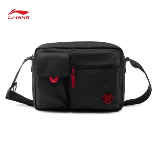 李宁日进斗金系列斜挎包ABDV003 商品图2