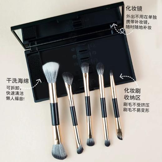 兰思意系列升级款双头初学者套盒眼影刷套刷点彩刷便携款套装 商品图2