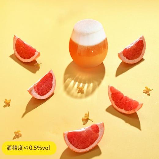 MM 山姆 新零 西柚金桂无醇精酿啤酒 330ml*12 商品图1
