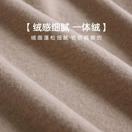 逸红颜周末小集市#真丝拉绒保暖无痕背心【玉云】100%桑蚕丝，静电拜拜 商品图2