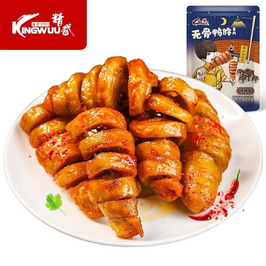 【宜昌助农馆】精武  武汉特色麻辣卤味休闲小吃 鸭脖鸭掌鸭舌鸭腿面筋脆笋 商品图2